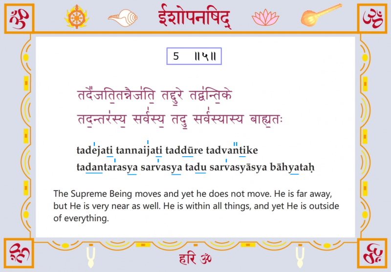 Isopanisad-Rezitation