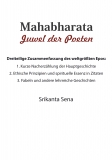 Mahabharata – Juwel der Poeten (USB-Stick)