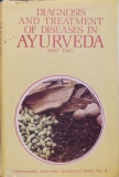 Todarananda Ayurveda Saukhyam