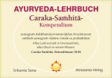 Ayurveda-Lehrbuch (PDF)