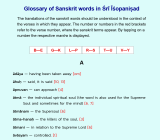 Isopanisad-Rezitation