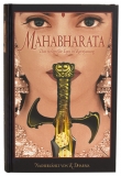 Mahabharata